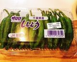 【簡単おつまみ】ししとうの甘辛炒め作り方1写真
