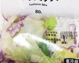 ♪シーチキン水煮を使ってお安くサラダ♪作り方1写真