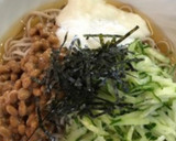 簡単！冷やしとろろそば作り方10写真