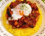 ☆夏野菜たっぷり!キーマカレー温玉のせ☆作り方9写真