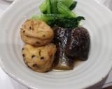 がんもどきと茄子の煮物作り方4写真