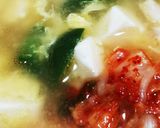 具材なんでもクッパ風スープ作り方9写真