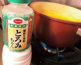 かぼちゃとさつまいものポタージュ作り方9写真