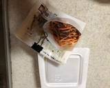 納豆ときんぴらのトースト作り方1写真