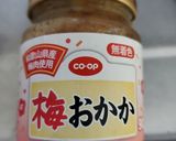 大根の和風マヨサラダ♪作り方2写真