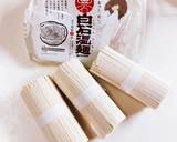 簡単自家製！ そうめんつゆの作り方作り方11写真