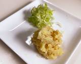 簡単自家製！ そうめんつゆの作り方作り方14写真