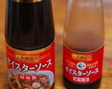 キノコのコク味噌炊き込みご飯作り方1写真