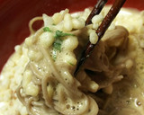 【混ぜるだけ】納豆と卵のふわふわ蕎麦作り方4写真