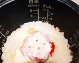 トマト丸ごと炊き込みご飯作り方3写真
