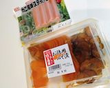 幼児用手まり寿司♪お刺身なし。作り方4写真