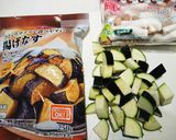 夏野菜ゴロゴロのスパイスチキンカレー作り方1写真