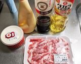 マヨ豚肉丼作り方1写真