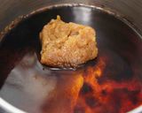 絶品ステーキ丼用ソースの作り方作り方1写真