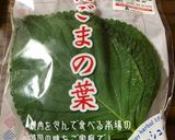 ラクックで国産カルビ肉を焼く作り方3写真