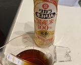 ひたし豆にミリンの魔法　　補うタンパク質作り方5写真