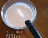 豆乳プリン作り方3写真