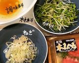まぐろのカルパッチョ作り方2写真