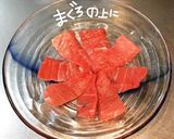 まぐろのカルパッチョ作り方3写真