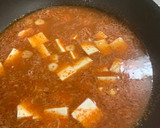 激辛注意!!旨辛マーボー丼〜◯本風〜作り方4写真