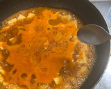 激辛注意!!旨辛マーボー丼〜◯本風〜作り方5写真