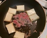 簡単&節約 坦々丼作り方3写真