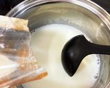 ミルクプリンには絶対コアントロー作り方2写真