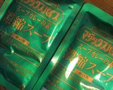 マジスパの素を使ってソトアヤムを作ろう作り方25写真
