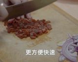 厚焼き卵トースト★okane作り方1写真
