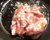 超速☆リスペクト中華カレー作り方3写真