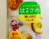 ずぼら私的夜食♡濃ぃめ♡ボンゴレ春雨♡作り方1写真