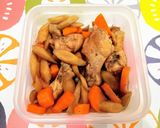 簡単！鶏もも肉とダイコンの煮物作り方12写真