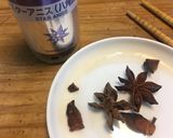 牛すじの煮込み作り方8写真
