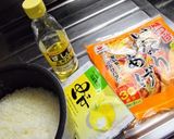 ゆずとワサビでさっぱり爽やかいなり寿司作り方1写真