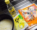 ゆずとワサビでさっぱり爽やかいなり寿司作り方1写真