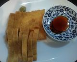 わさび醤油で油揚げはいかが？作り方4写真