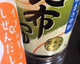 和風ミートソース作り方6写真