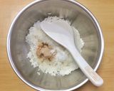 超簡単☆さっぱり梅みそ焼きおにぎり♪♪♪作り方1写真
