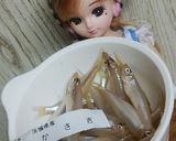 リカちゃん♡わかさぎのオイル漬けꕤ*｡ﾟ作り方1写真