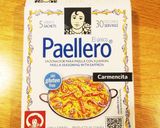 ☆絶品Paelleroでおうちパエリア☆作り方1写真