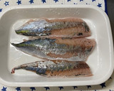 夏の料理 アジの南蛮漬け作り方2写真