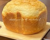 ごパン(ご飯入りパン)作り方22写真