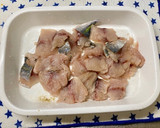 夏の料理 アジの南蛮漬け作り方3写真
