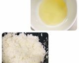 マグロ丼・酢飯の作り方作り方1写真