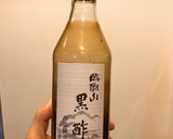 ツナ缶で夏野菜の黒酢炒め作り方6写真