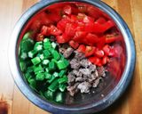 夏野菜のうまうま丼作り方12写真