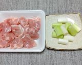 焼きとり(オーブンを使って)作り方1写真