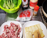 牛肉と絹厚揚げの小松菜炒めカレー風味作り方1写真