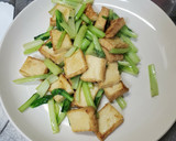 牛肉と絹厚揚げの小松菜炒めカレー風味作り方13写真