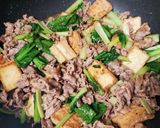 牛肉と絹厚揚げの小松菜炒めカレー風味作り方17写真
